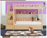 新款特价松木床单人床儿童床带抽高低床子母床爬梯双层床实木家具