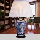 景德镇经典名瓷中式古典青花瓷台灯创意陶瓷卧室床头装饰台灯具