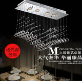 现代时尚K9水晶灯长方形客厅水晶餐吊灯吧台隔断灯餐厅水晶吊线灯