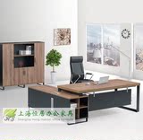 特价促销简约钢木办公家具时尚老板桌创意主管桌白色大班台经理桌
