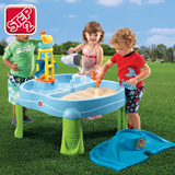 STEP2晋阶玩沙戏水桌/戏水组合模型玩沙玩具二合一旋转沙水台