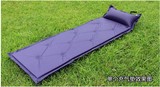 自动充气床垫加宽加厚气垫带枕头 帐篷防潮垫单人可拼双人包邮D