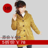 【5折包邮】韩版新款 孕妇冬装 孕妇上衣外套 孕妇纯棉棉衣M1-91