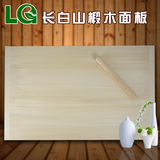 长白山椴木面板大号水饺案板面板揉面板擀面板和面皮板实木面板