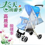婴儿推车折叠伞车儿车轻便折叠伞车夏天宝宝儿童手推车婴儿可坐躺