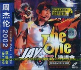周杰伦 The One 2002台北演唱会 现场版 正版2VCD 湖南金蜂发行