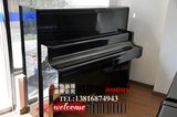 二手钢琴 KAWAI卡哇伊US-60M专业高端立式钢琴 品质高 特价促销