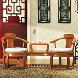 明清中式仿古实木圈椅组合三件套连体椅子 榆木对弈圈椅创意家具