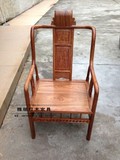 红木主人椅 茶椅花梨实木椅 子靠背太师椅扶手圈椅茶桌配椅