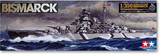 √ 田宫舰船模型 1:350 二战德国BISMARCK俾斯麦号战列舰 78013