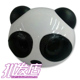 迷你可爱熊猫2.0有源小音箱 立体声音响 女生可爱型低音炮 批发