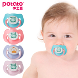 小土豆拇指型液体矽胶安抚奶嘴 儿童安抚奶嘴 宝宝用品