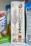 酒窝家！日本进口食品 hakubaku宝宝有机营养细面不含盐 婴儿面条