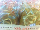 红宝石蛋糕 雀巢卷 巧克力卷 推荐上海老字号蛋糕一片70克 4片入