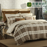 香港雅兰家纺 纯棉格子双人四件套磨毛套件床单被套床上用品