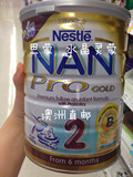 澳洲直邮 代购 雀巢Nestle NAN Pro超级能恩金装金盾2段二段 银盖