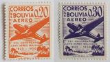 玻利维亚50年航空票-劳埃德航空公司成立25年 1枚贴票
