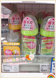 现货 日本代购贝亲奶瓶母乳实感宽口耐热玻璃奶瓶 160ML