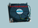 CooNong1U 1150/1155/1156针涡轮纯铜服务器专用散热器四针温控