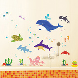 韩国进口自粘墙贴纸 浴室卫生间儿童房装饰贴画防水 海底世界海豚