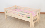 特价实木儿童床带护栏尾梯单人男孩女孩婴儿纯松木可定做
