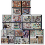敦煌壁画邮票大全1-6组24枚T116T126T150 1992-11 94-8 1996-20