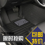 包邮长安马自达cx-5脚垫全包围 CX5全包脚垫汽车地毯大包围2013款