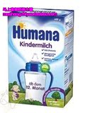 直邮代购原装德国胡玛娜Humana有机益生元婴儿(近母乳)奶粉1+段