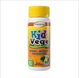 新西兰直邮 Radiance 儿童全营养蔬菜咀嚼片 补充维生素 60片