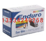 供应Enduro 证卡打印机原装彩色带 MA300 300面/卷，黑色带