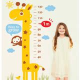 宝宝测量身高贴儿童贴纸卧室长颈鹿客厅墙贴纸 快乐成长身高尺