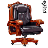 豪华总裁椅高级老板椅真皮大班椅批发广东顺德家具厂电脑椅经理椅