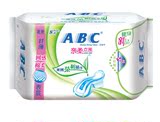 ABC卫生巾 夜用 澳洲茶树精华 纤薄棉网结合卫生巾 N82 正品