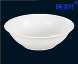 酒店餐具陶瓷饭店汤碗米饭餐碗甜汤碗水果碗微波纯白中式斗碗批发