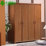 现代中式 楠木实木衣柜 乌金木色整体组装四门大容量衣柜9801