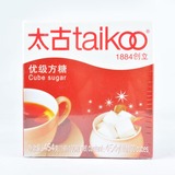 原装正品 太古方糖 白砂糖 咖啡调糖454g/100粒 咖啡奶茶好伴侣