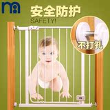 妈妈世界宝宝安全门栏 儿童楼梯口防护栏 宠物隔离防护栏 免打孔