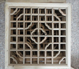 东阳木雕中式仿古门窗 实木镂空花格吊顶背景墙 玄关隔断可定做