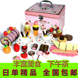 包邮正品mothergarden精品木质玩具巧克力箱草莓蛋糕组过家家玩具
