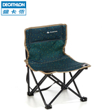 迪卡侬 户外露营折叠靠椅 休闲椅子 防夹手座椅 儿童款 QUECHUA