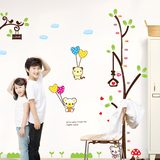 儿童幼儿园宝宝房间电视背景 早教学习 三代可移除树枝身高贴墙贴