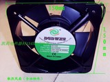 DGDWXS(DS）15051A（150*150*50含油轴承散热风扇机柜风扇AC220V