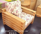 广州100%实木松木家具订制定做 实木沙发组合床椅 可折叠推拉两用