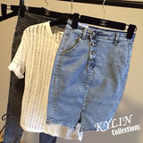 KYLin 2014韩国单超包身包臀提臀高腰中长款前开叉牛仔半身包裙