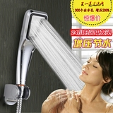 手持热水器增压节水淋浴花洒300出水孔喷雾  浴室通用方形单喷头