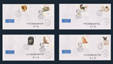 2013-17猫特种邮票/雕刻版邮票首日实寄封 加贴2006-6犬邮票4全