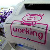 宜家艺术墙贴小熊工作 办公室打印机可爱个性韩国创意玻璃贴纸