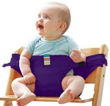 现货 日本代购 日本制造婴儿宝宝透气便携式餐椅安全带防护带