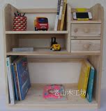 纯实木学生简易书架柜桌上书架桌面置物架实木小陈列玩具架L107