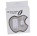 USB 带线白色 苹果声卡 高保真型的USB声卡 USB外置声卡